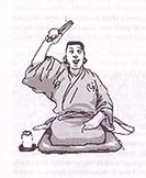 rakugo: komedi duduk bangsa Jepang